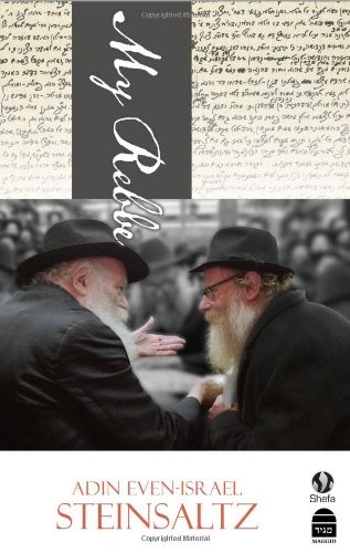 Cover of My Rebbe