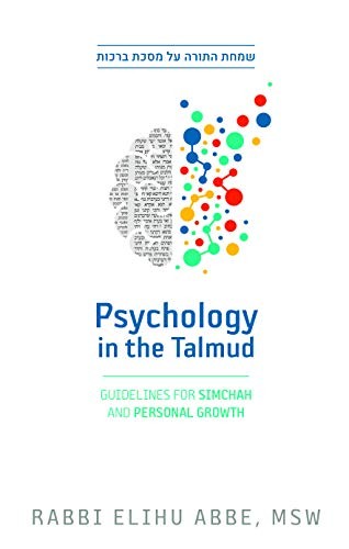 Cover of Psychology in the Talmud