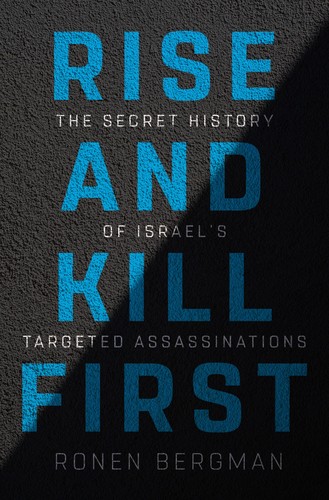 Cover of Rise and Kill First